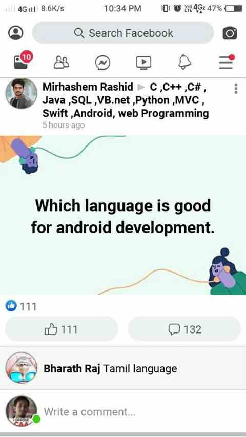 Which language is good for android development